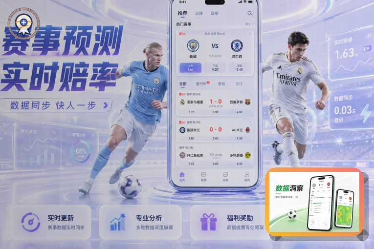 500彩票网官方浏览器访问页面预览